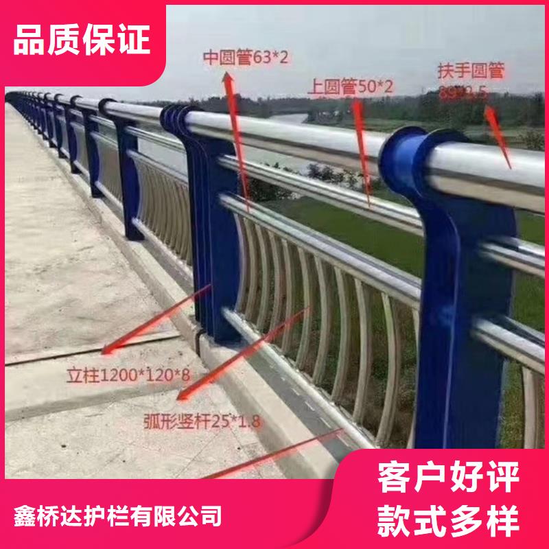不锈钢桥梁护栏生产怎么联系