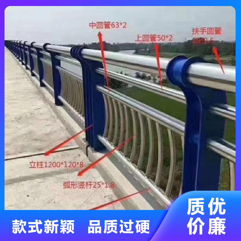 河道安全防护栏焊接技术怎么样什么价格