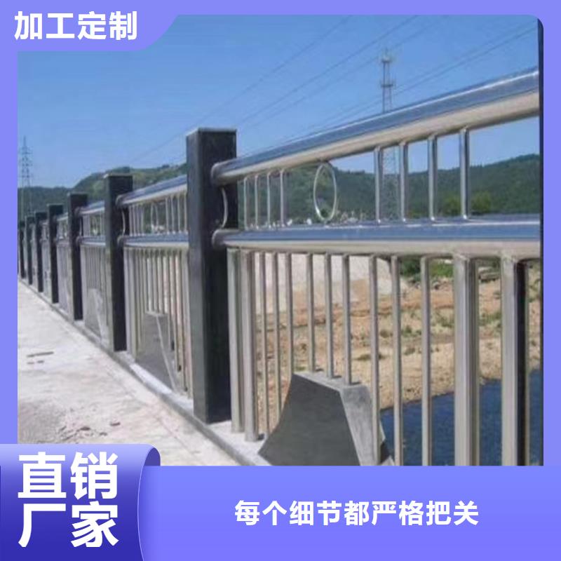 政道路隔离护栏复合管河道护栏