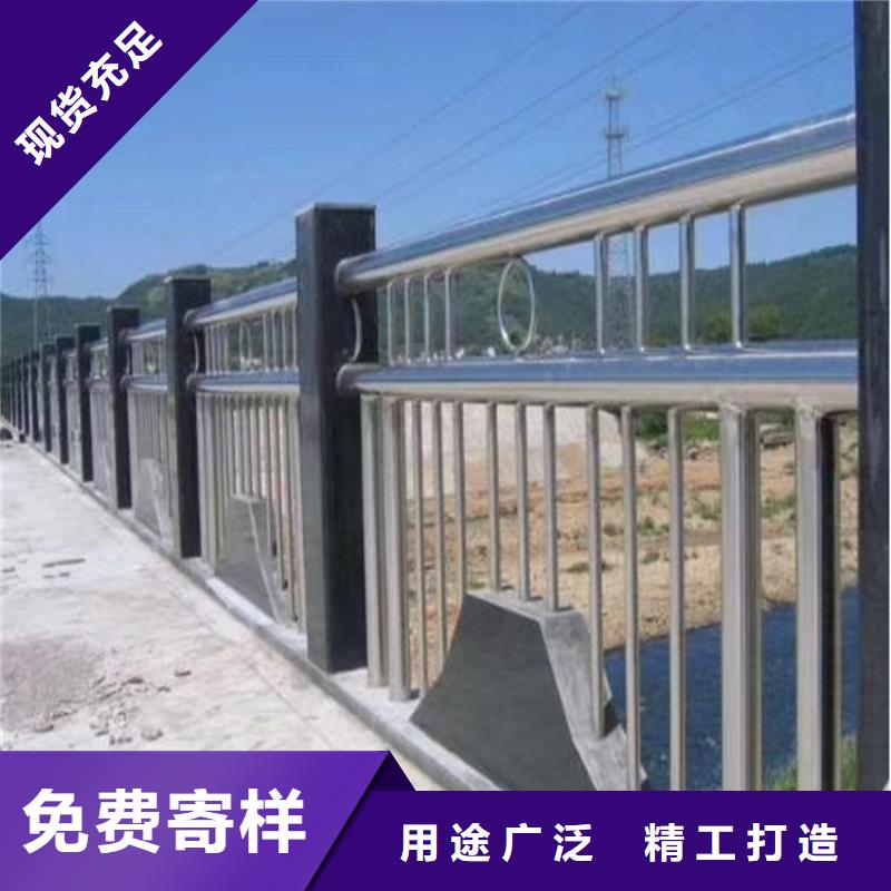 河道安全防护栏供应