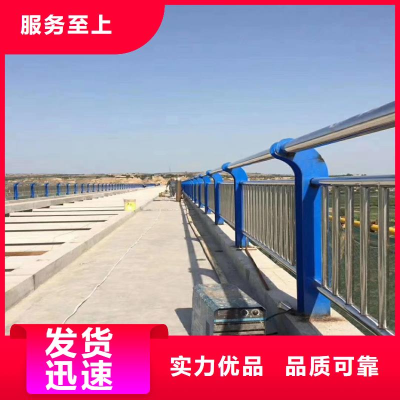 河道铁艺护栏报价怎么联系