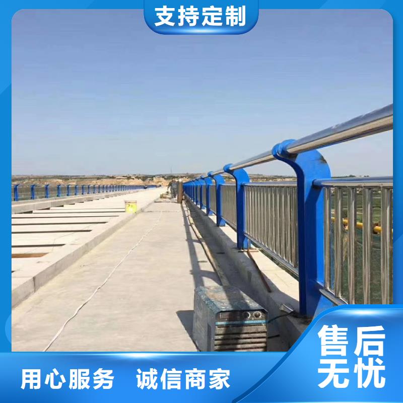 道路中心隔离护栏常用规格型号