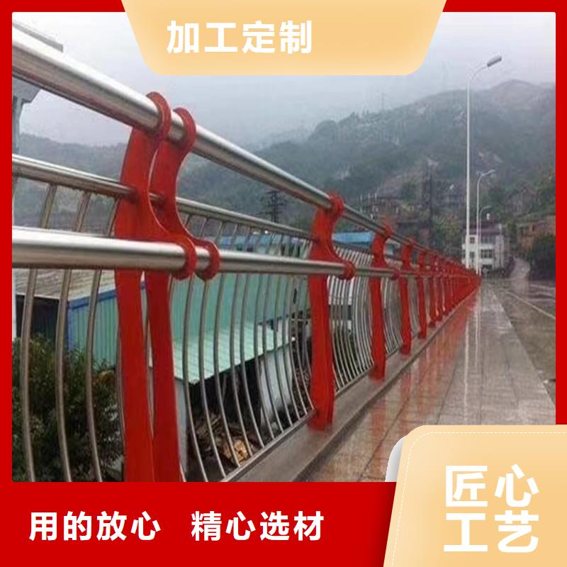 人行道路栏杆河道扶栏