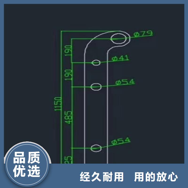 304不锈钢桥梁防撞护栏直销价格