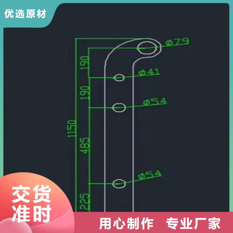 桥梁防撞钢护栏可按客户要求现场设计多少