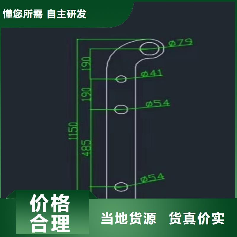 道路不锈钢复合管护栏市政护栏管