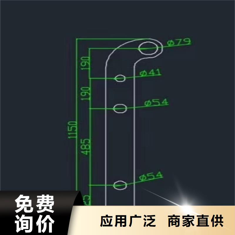 天桥安全隔离栏杆免费设计都用什么材质的多