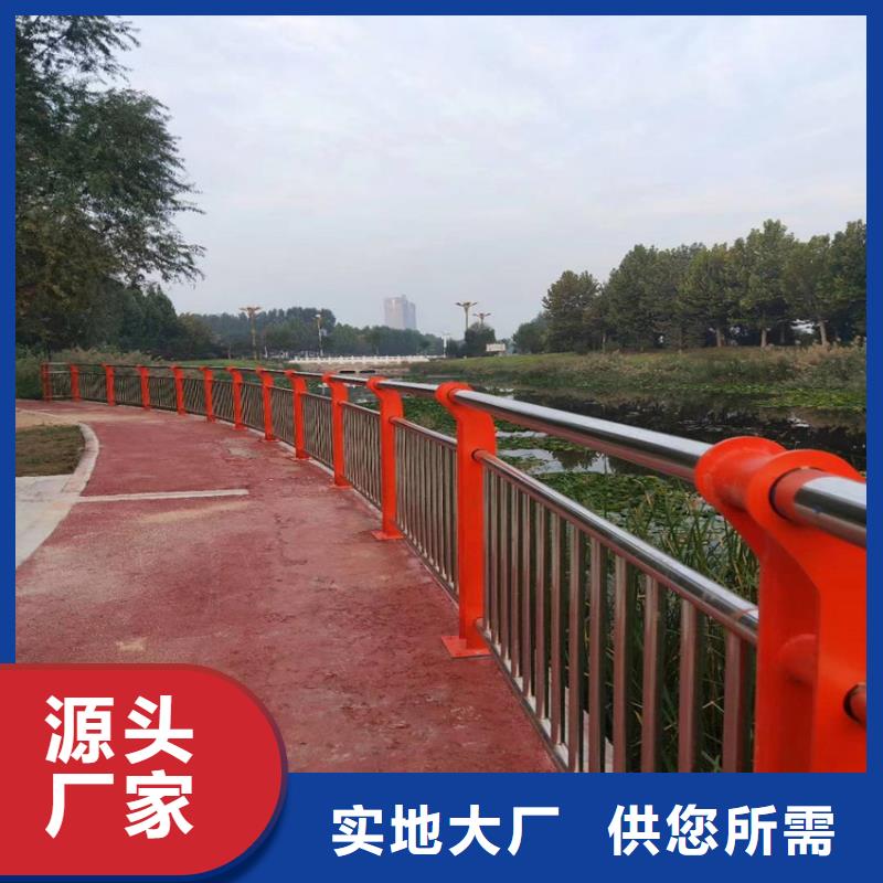 公路桥梁护栏什么价格静电喷塑的