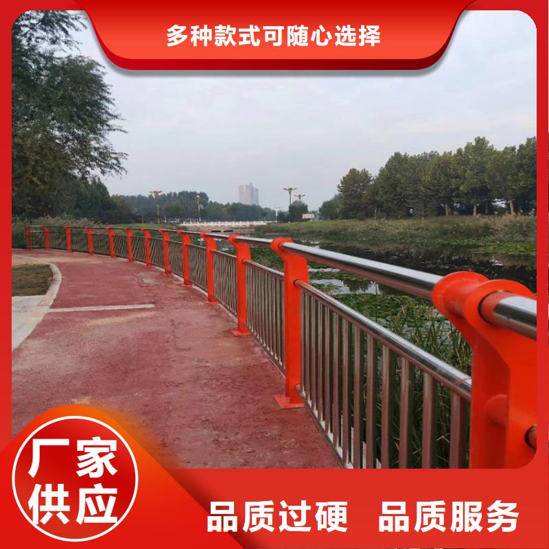 道路护栏市政河堤护栏围栏