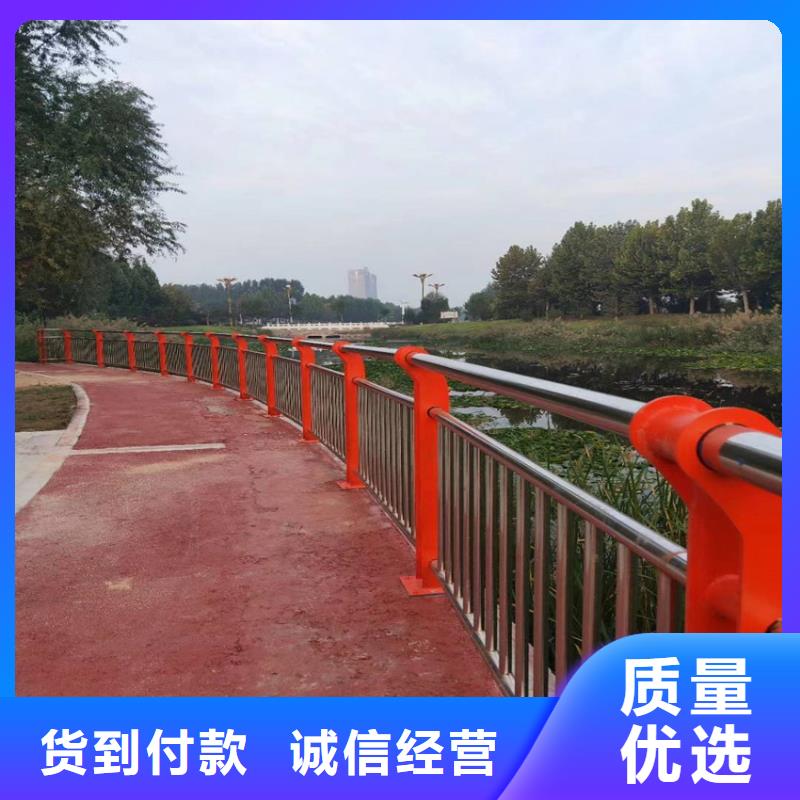 四横梁防撞护栏非标定制桥梁防撞栏杆