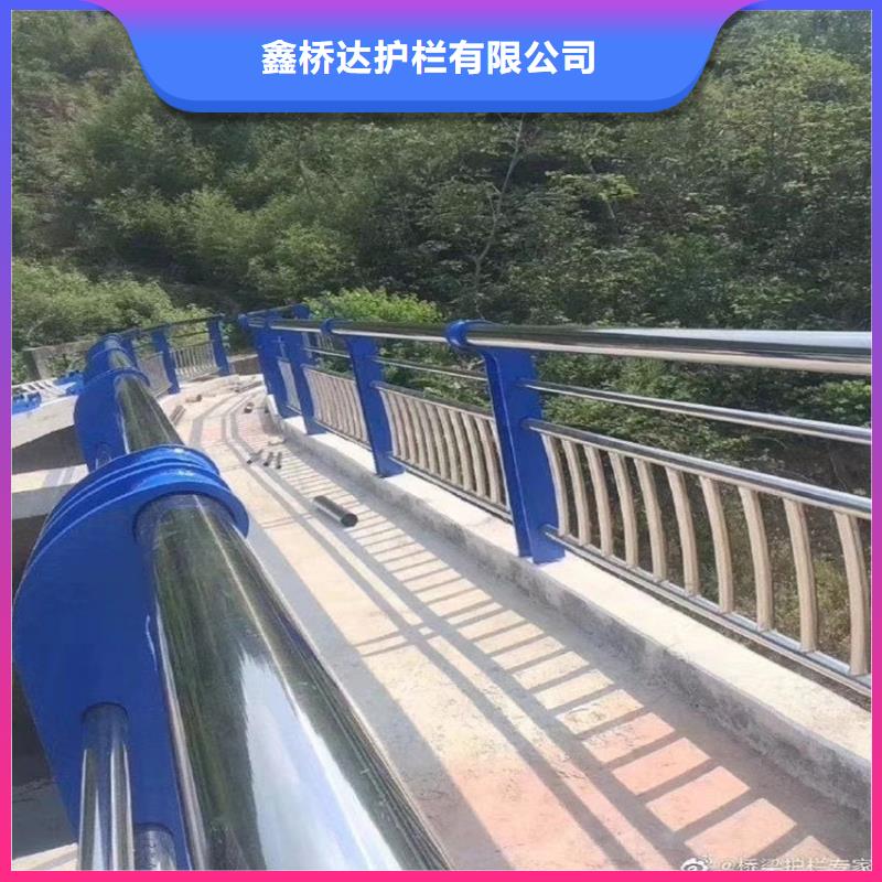 不锈钢复合管河道沟边栏杆规格齐全