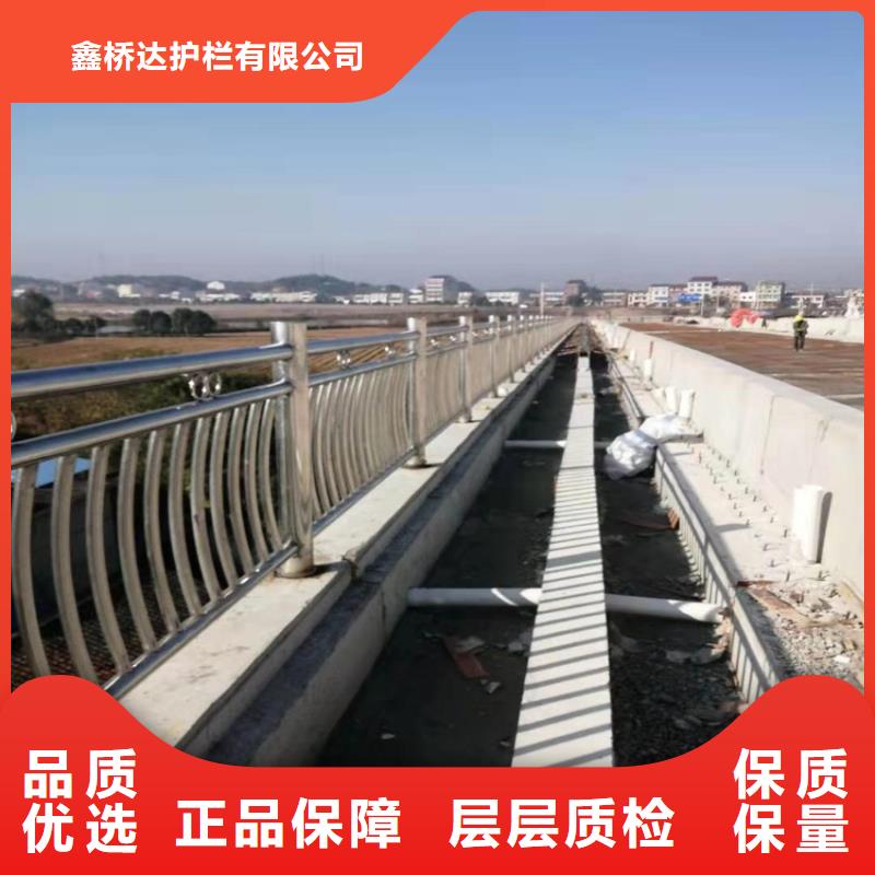 道路护栏偿水边护栏