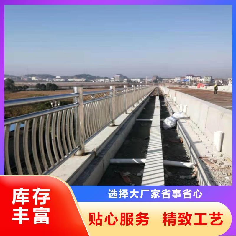 道路护栏交通隔离栏加工价格