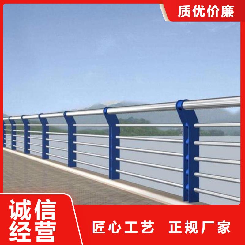 碳素不锈钢复合管天桥栏杆非标定制