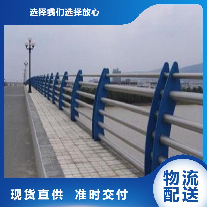 道路护栏市政道路护栏一件也是批发价