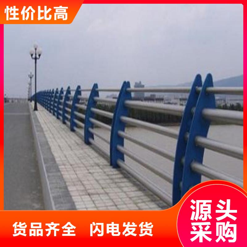 拉萨直销铁艺桥梁护栏人行道不锈钢复合管栏杆可以指导安装