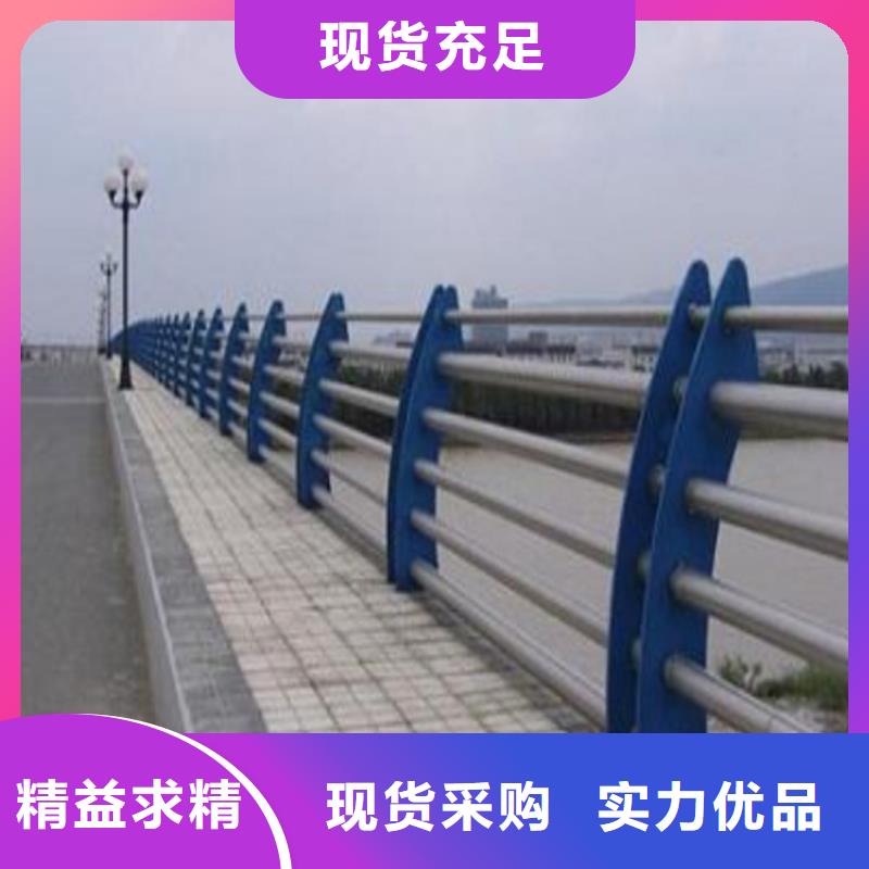 道路桥梁灯光防撞护栏发货及时