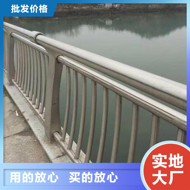 撞路中间栏杆河道常防撞护栏