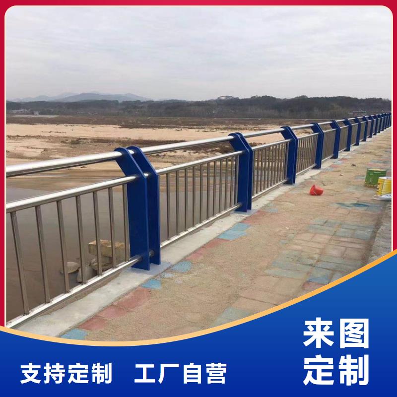 政道路隔离护栏价格公道