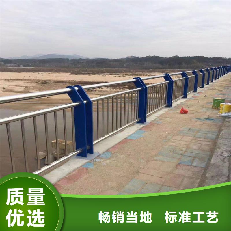 公路边护栏省心省力