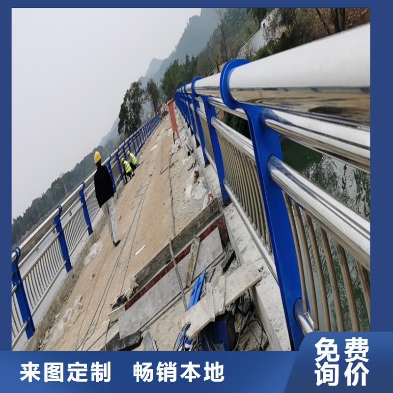 公路防撞护栏板生产电话