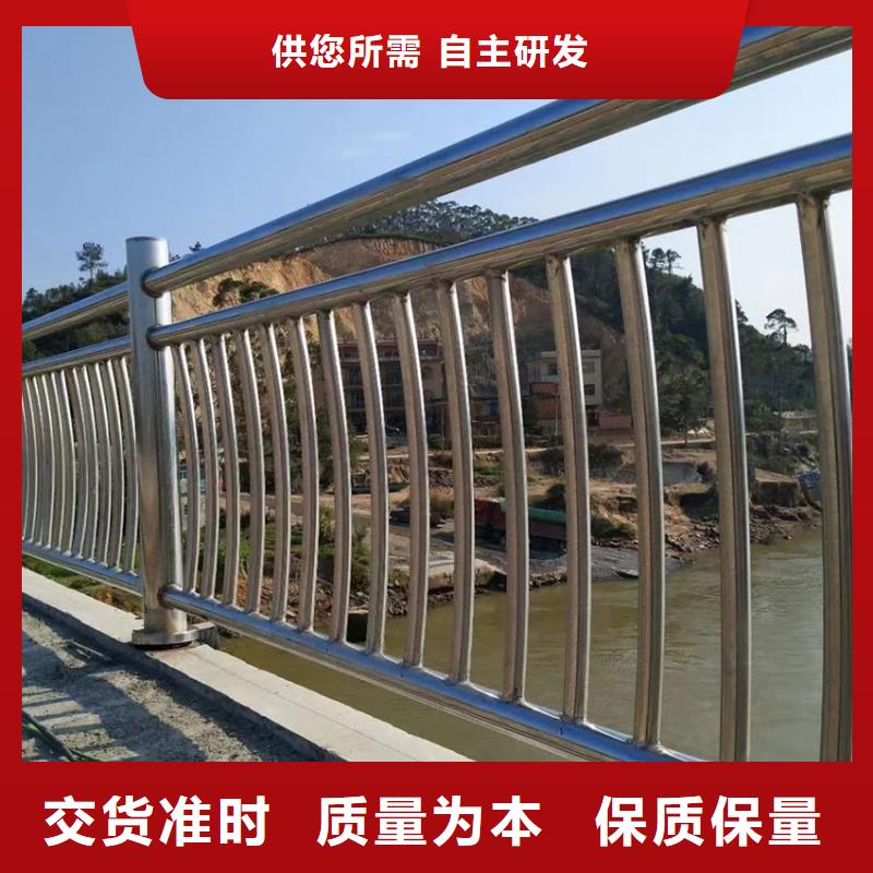 人行道不锈钢复合管栏杆镀锌管桥梁护栏喷塑镀锌