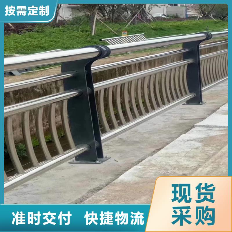 【临沧】本地道路护栏市政道路钢管护栏