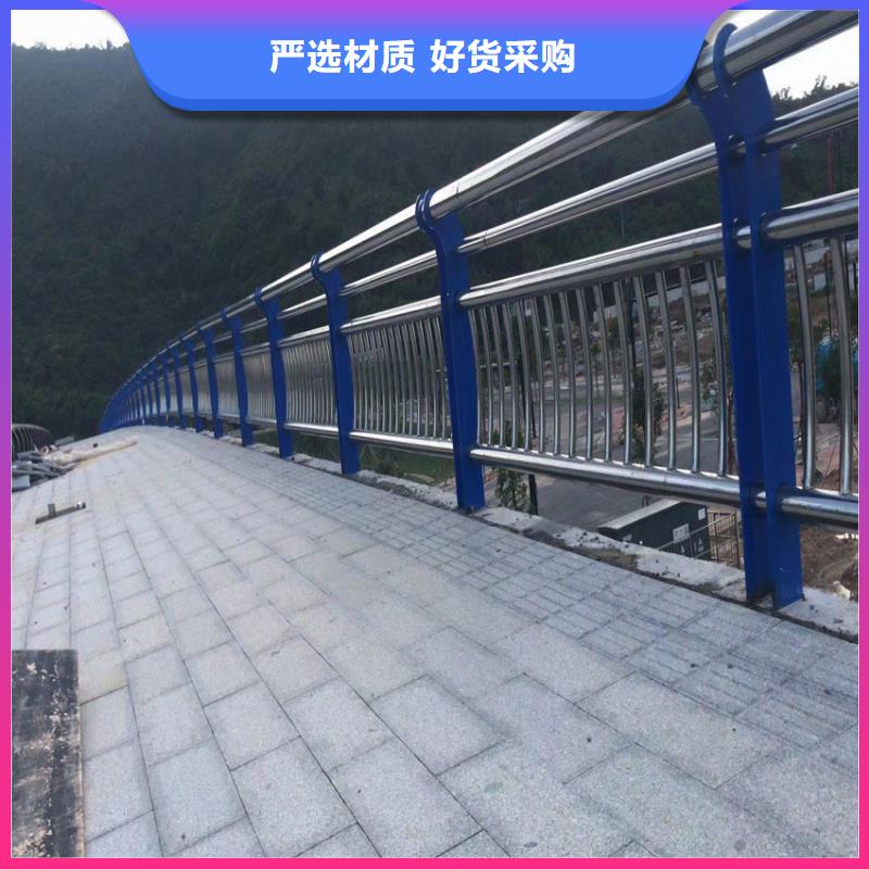 道路防撞桥梁护栏发货及时