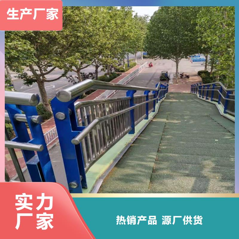 桥梁河道防护栏?美观大方