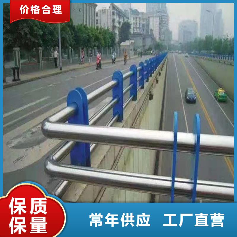 异型道路隔离护栏怎么计费