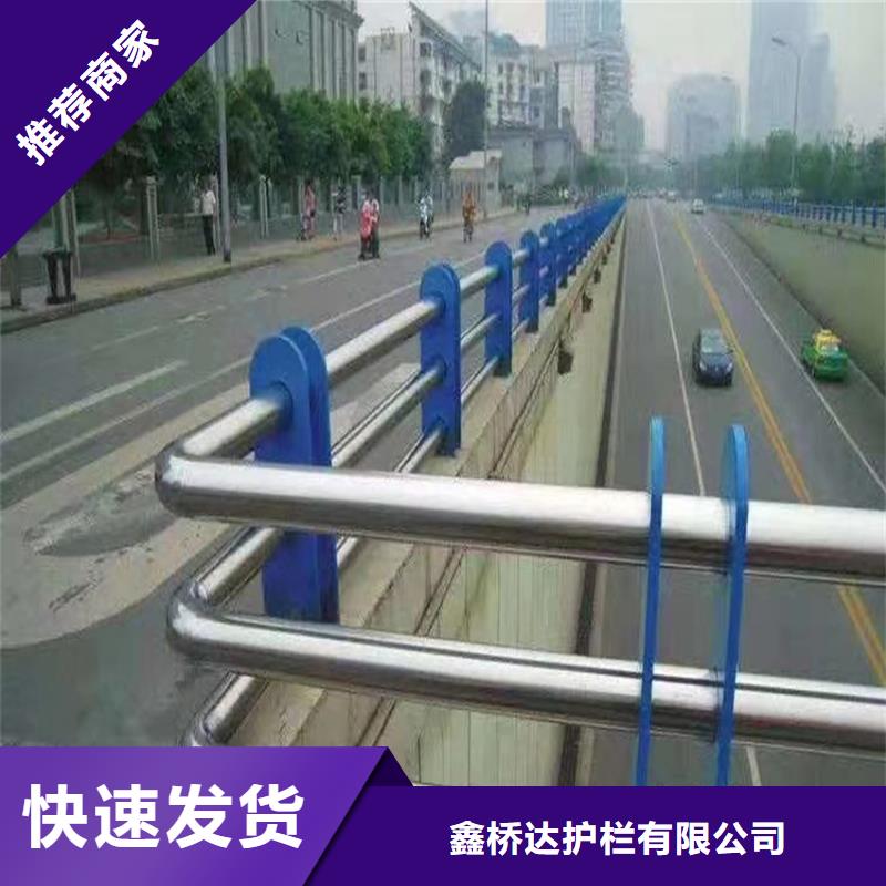 公路栏杆道路护栏量大优惠