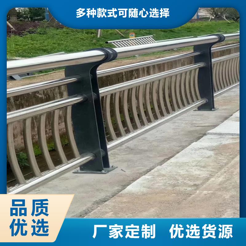 公路桥梁护栏现在询价享受优惠