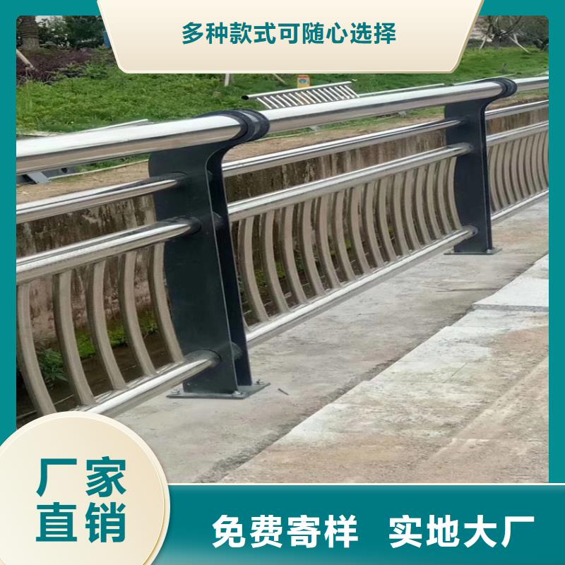 喷塑道路护栏多少钱一吨