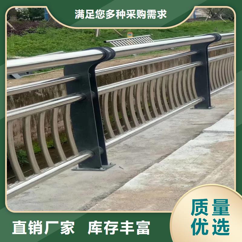 仿石河道铁艺护栏栏杆规格齐全