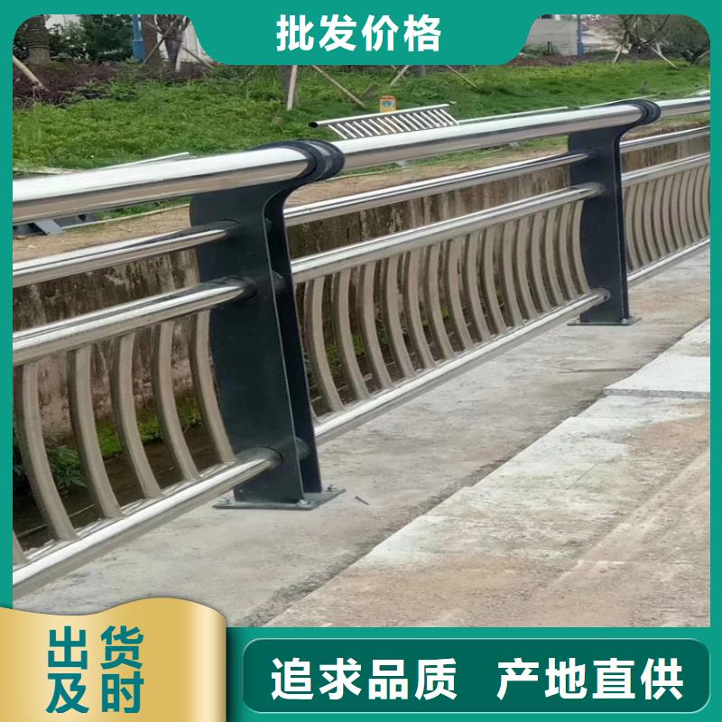 仿石河道铁艺护栏栏杆非标定制