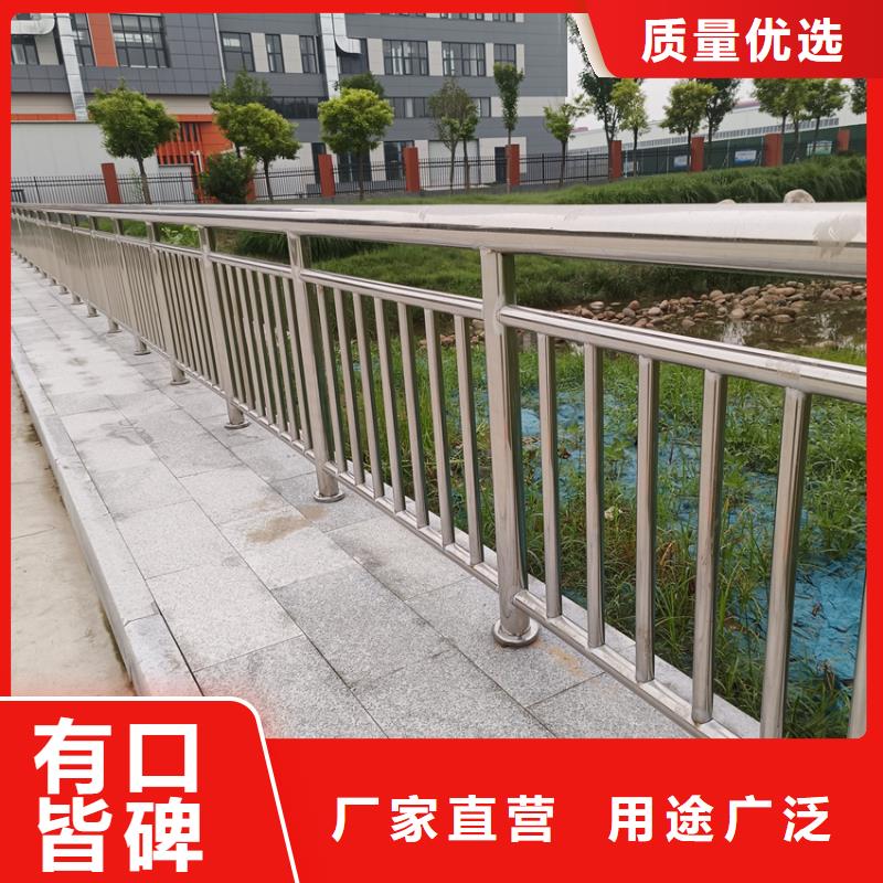 不锈钢复合管河道栏杆护栏道路栏杆