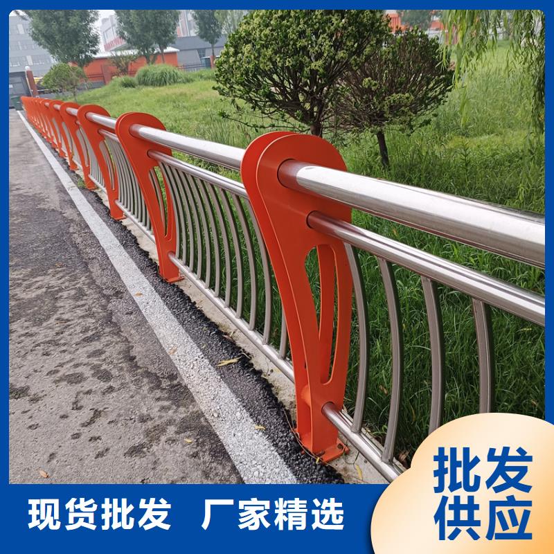 道路不锈钢复合管护栏市政护栏管