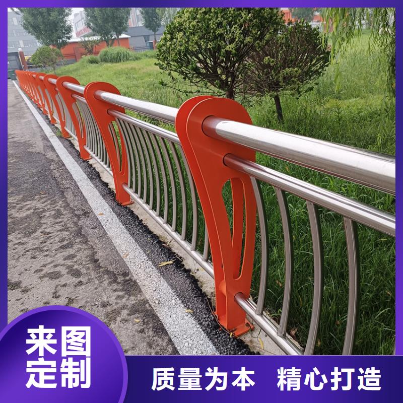 农村道路护栏智河道护栏