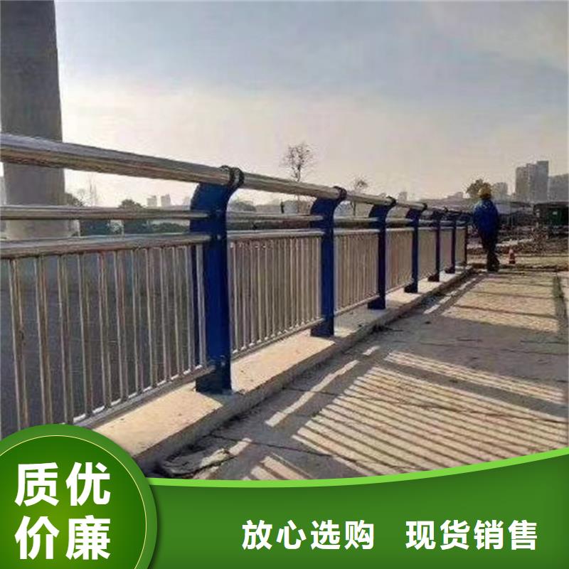 政道路隔离护栏价格公道