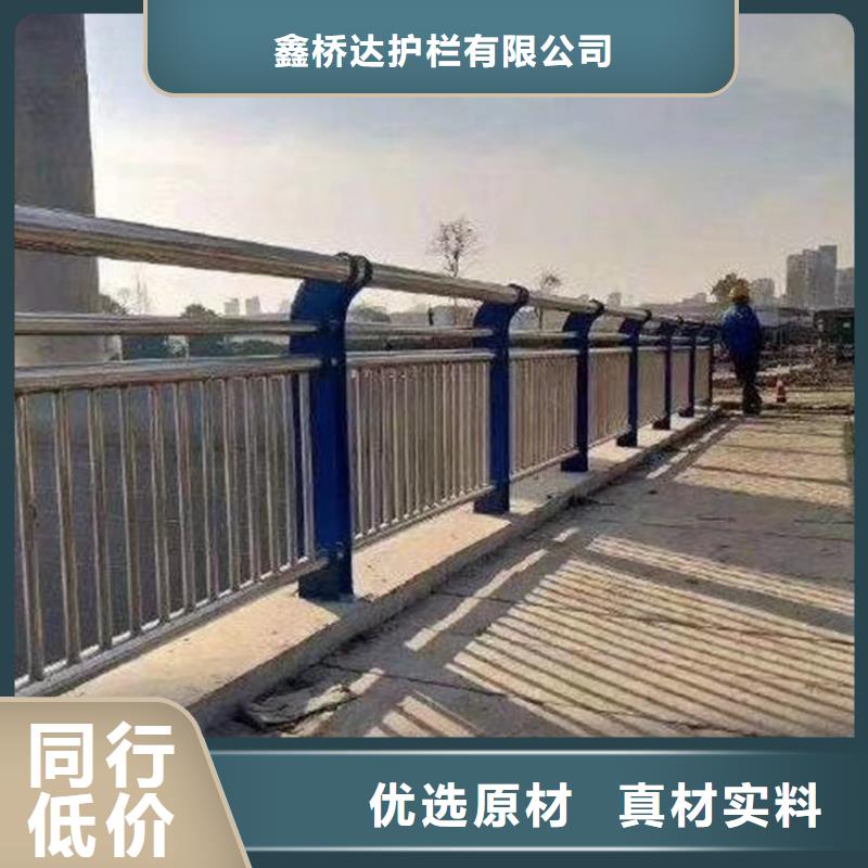 河道景观护栏椭圆扶手结构坚固