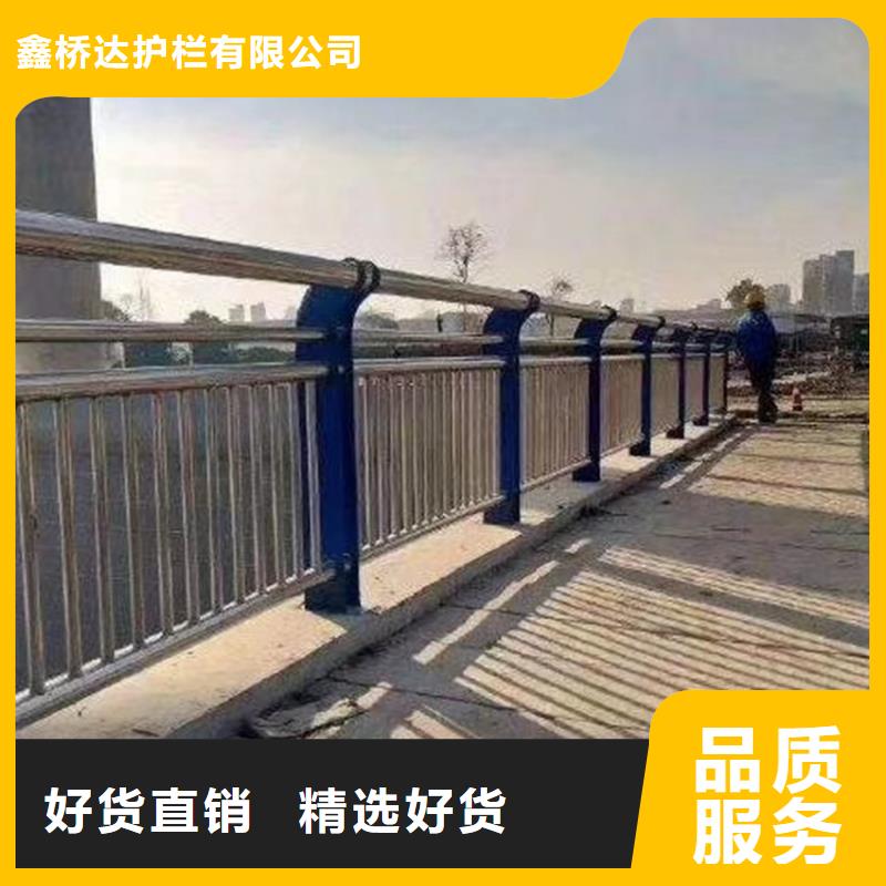 公路隔离护栏销售电话