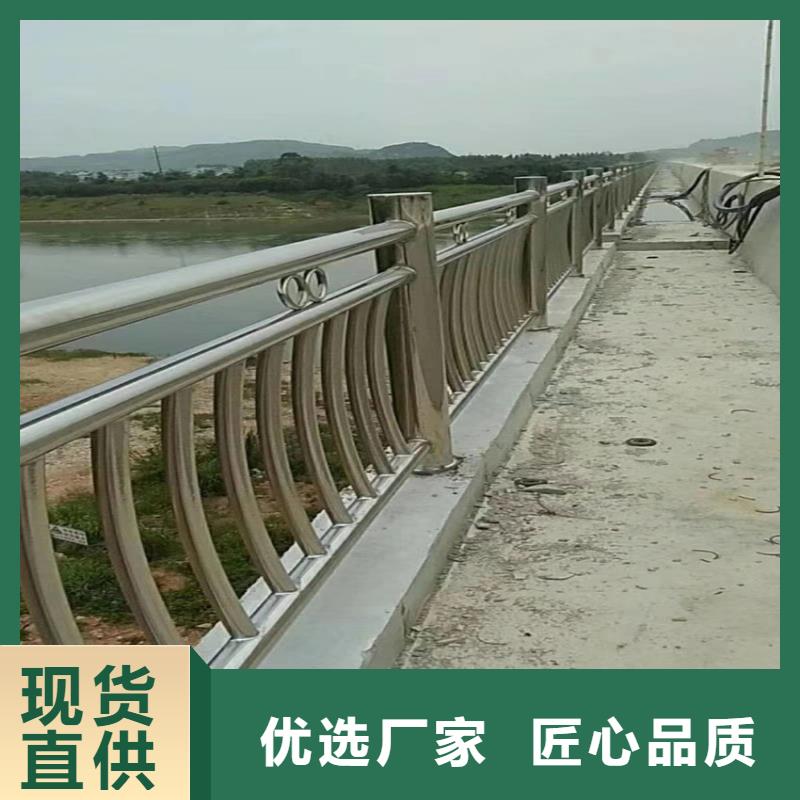 河边河道护栏厂家报价