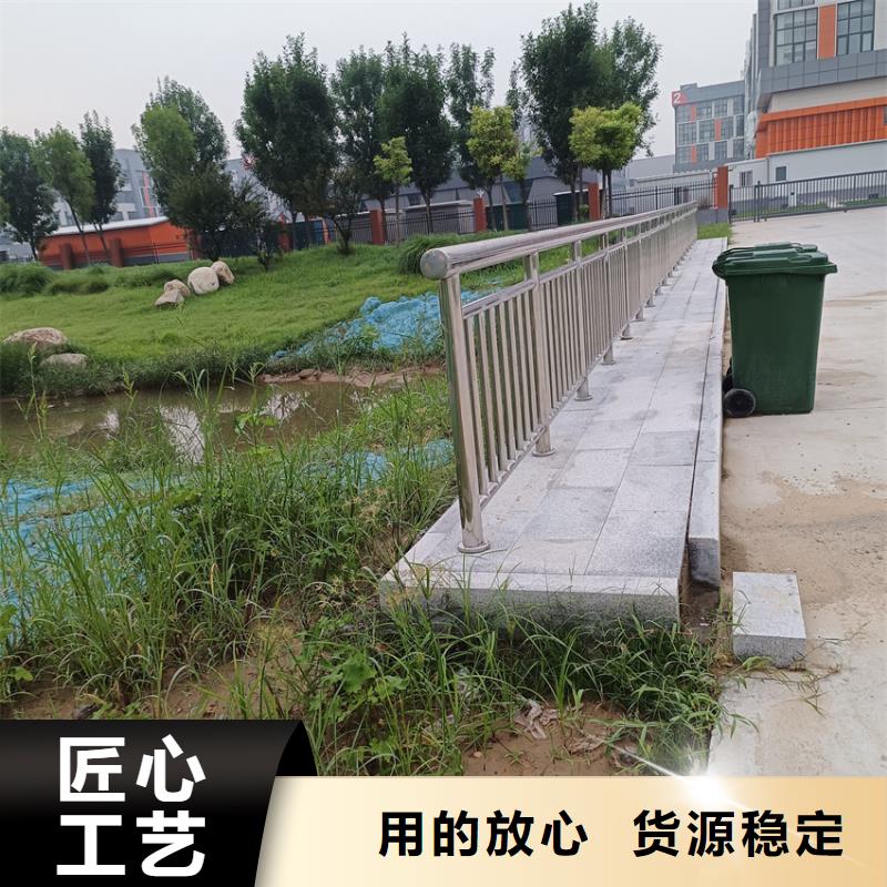 道路护栏交通栏杆在线咨询