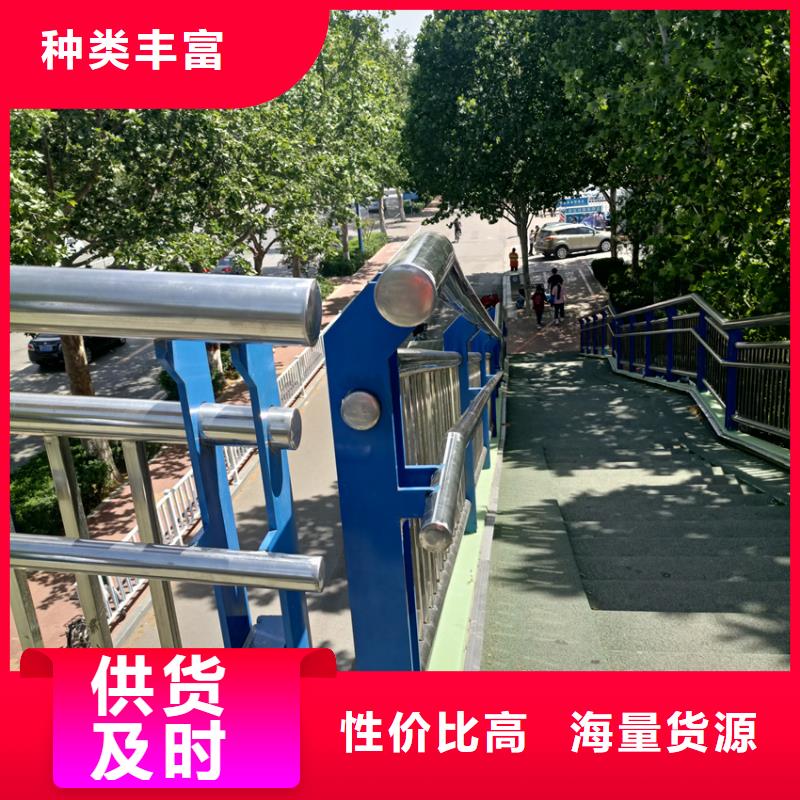 道路市政马路护栏安装施工招标