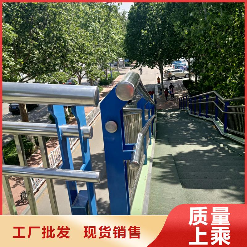 新型道路护栏设计新颖