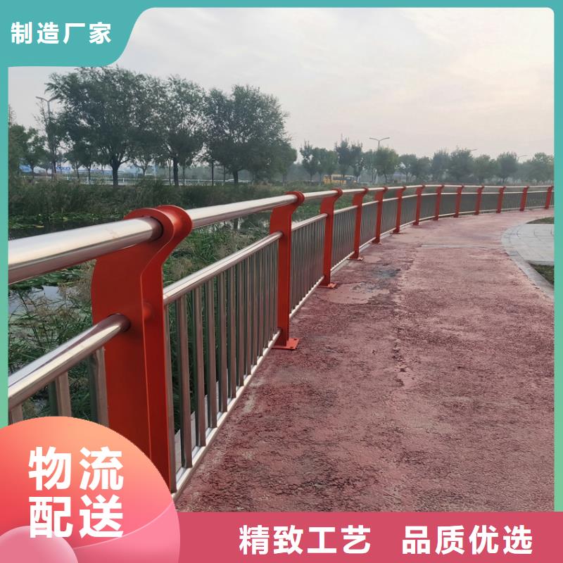 景观道路栏杆桥梁河道防撞护栏