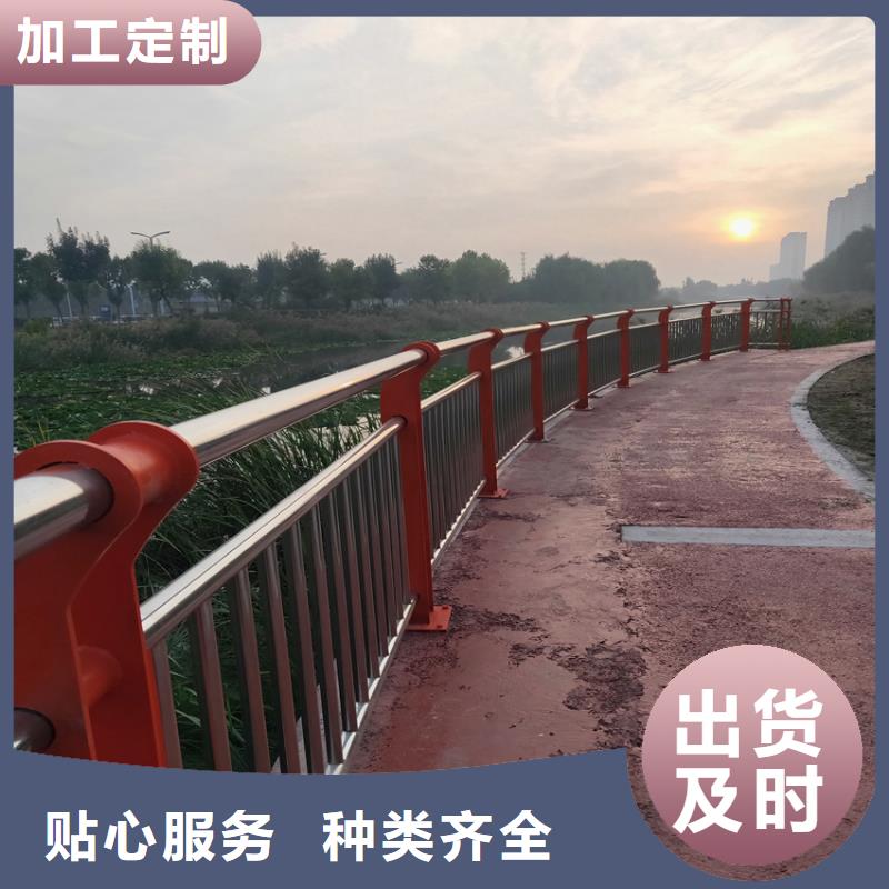 不锈钢河道护栏价格公道