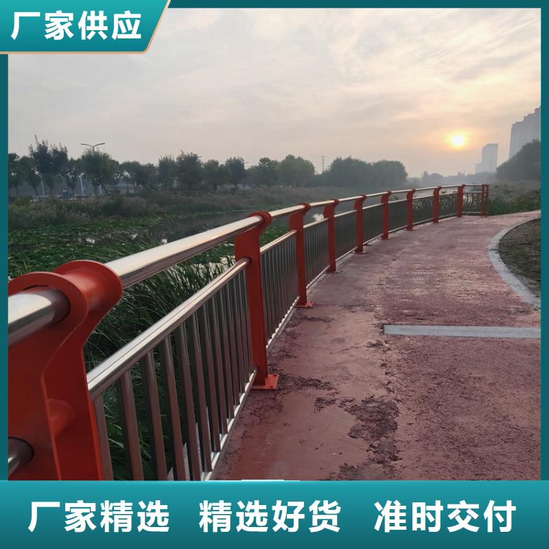 道路防撞护栏免费设计