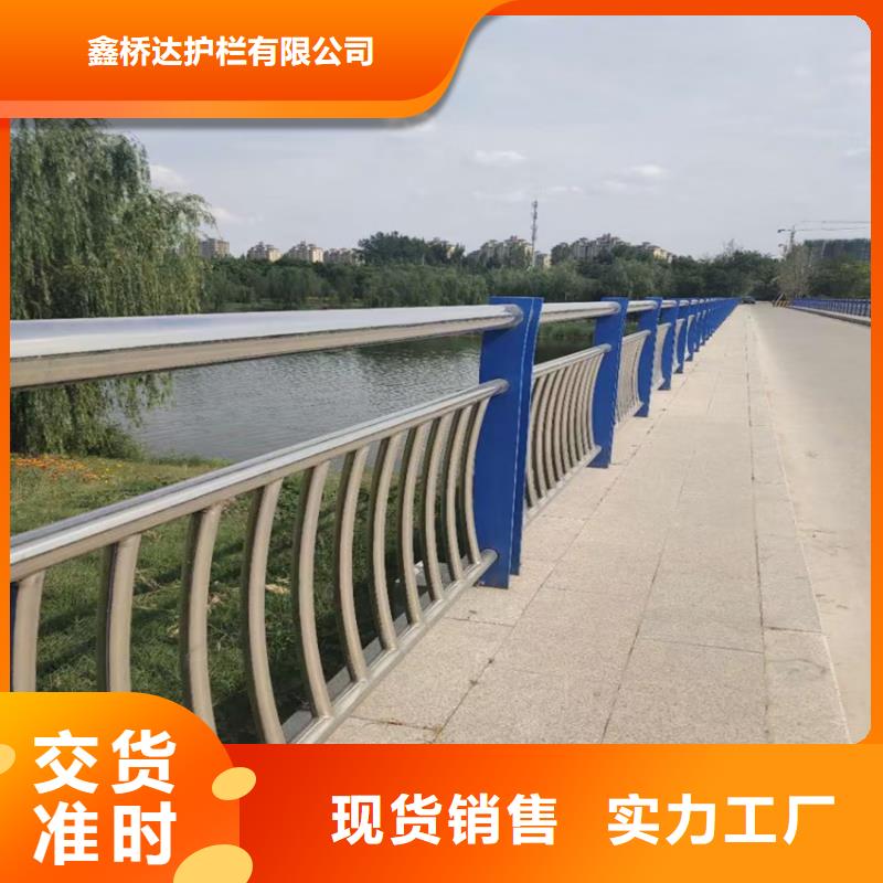 道路护栏隔离栏量身定制