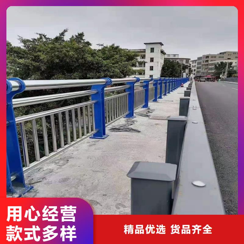 政道路栏杆金属河道护栏